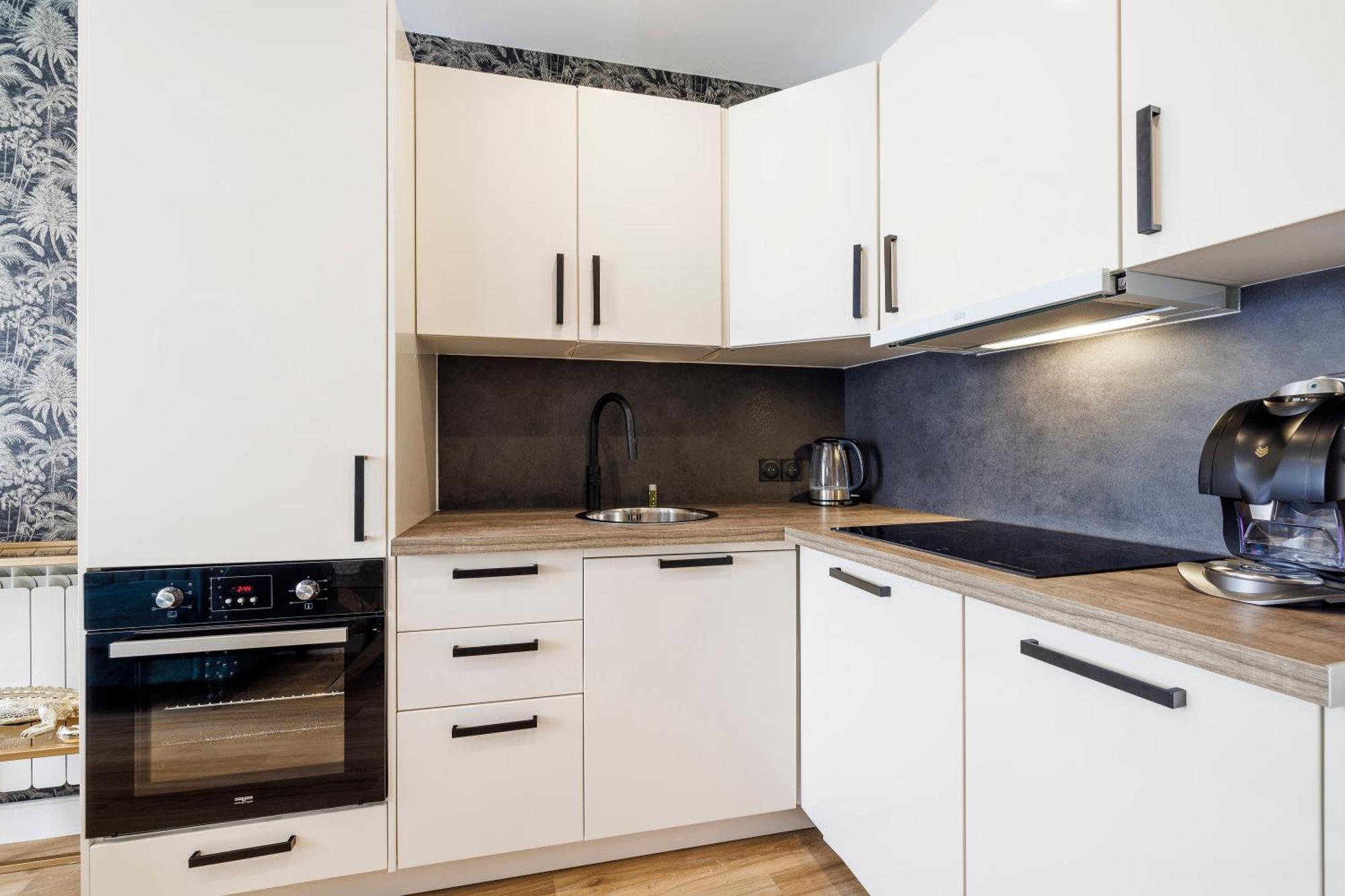 Nice Renting - Offenbach - Luxury Apartment Fully Equipped Center 外观 照片